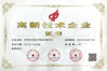 Chiny Dongguan Baiao Electronics Technology Co., Ltd. Certyfikaty